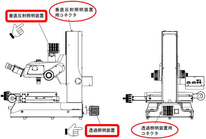 【イー様 確認用】 　　　　　　　　　状態不良！！ 4971275108486_01.jpg