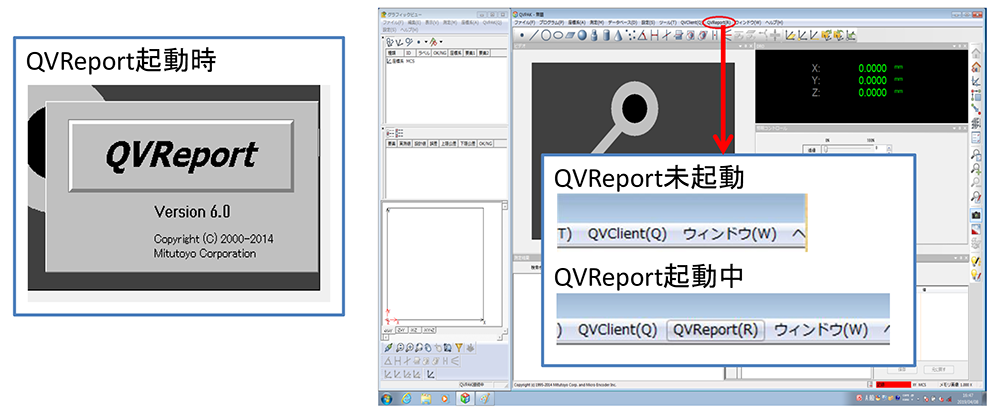 【未確定！】キヨト　フレーム送付ワウ IMG_6923_333f64a4-0bda-4ed9-