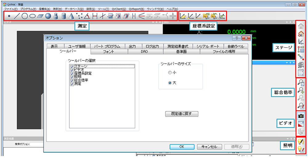 確認用になります とみ 確認用 とみ 確認用 スマートセンサオプション 【ZX-GT