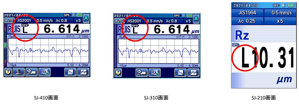 ミモザsar ⚠️裏面線傷あります ミモザsar ⚠️裏面線傷あります