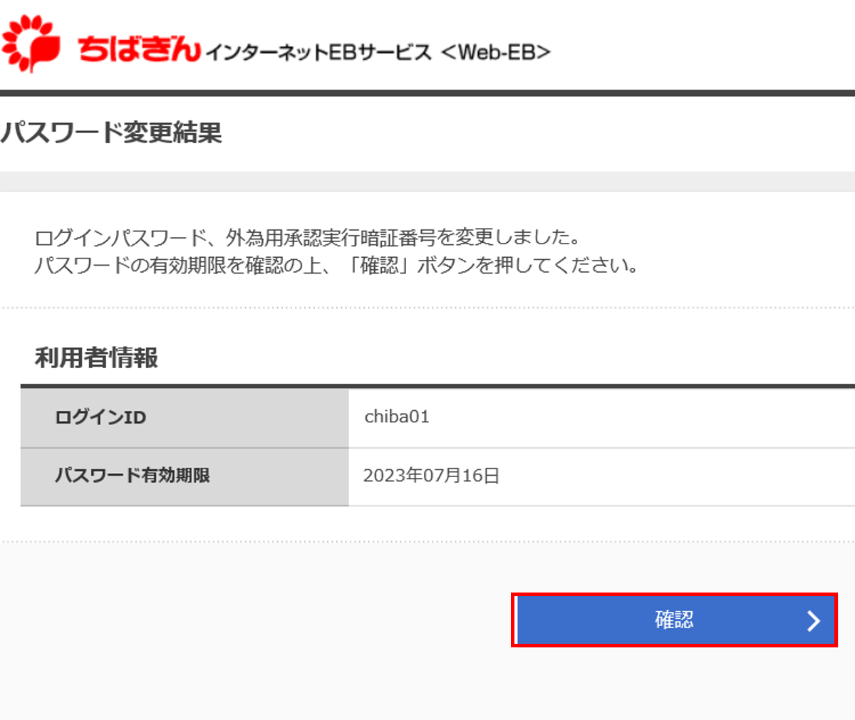 品番間違いの為。 IE2266] Adidas x Gucci Women's ZX 8000 Pink Strata - Size