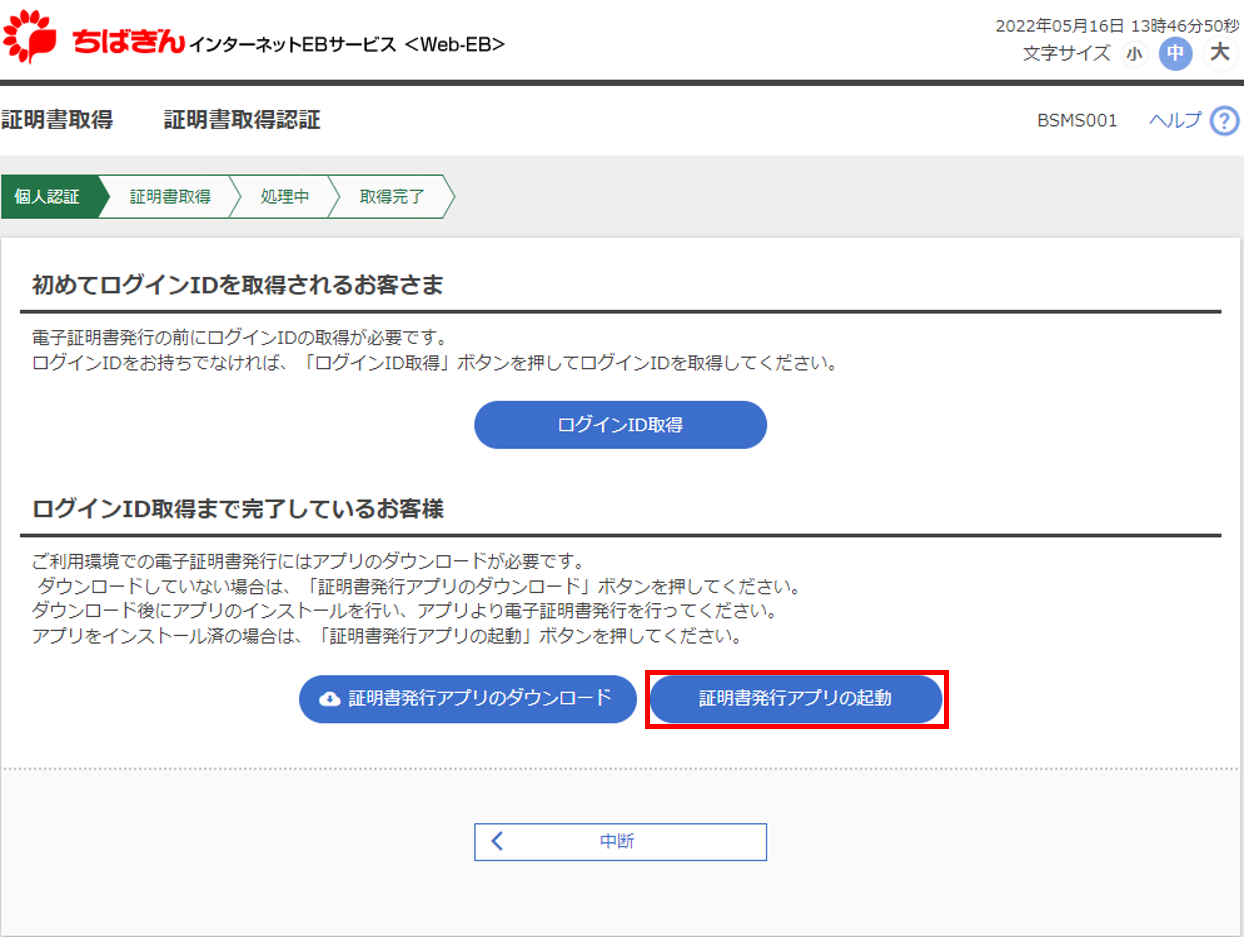 Amazon.co.jp: 日向坂46非公式ペンライトほぼ DCQPV : おもちゃ