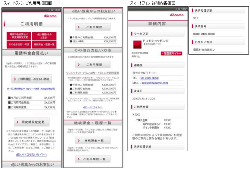 着払い　LS-20M 動作確認済み 着払い LS-20M 動作確認済み