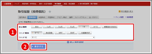 ゆら様オーダー確認用 楽天市場】【期間限定◇ポイント10倍】【正規販売店】 ヴィオラドーロ