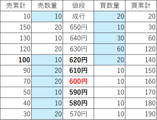 img-90001328-01.png